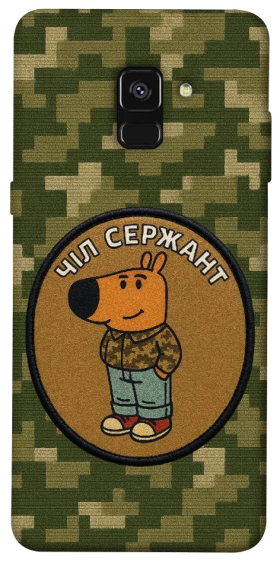 Чехол на Samsung A530 Galaxy A8 (2018) Чил сержант фото 1 из 1