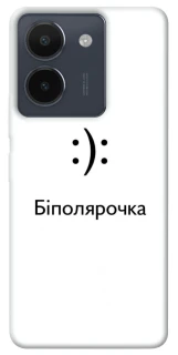 Чохол на Vivo Y36 Біполярочка фото 1 з 1