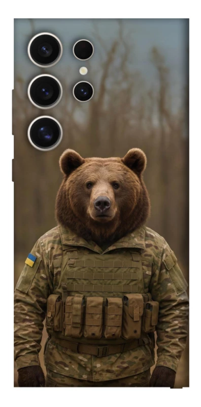 Чохол на Samsung Galaxy S25 Ultra Ведмідь захисник фото 1 з 1