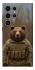 Чохол на Samsung Galaxy S25 Ultra Ведмідь захисник фото 1 з 1