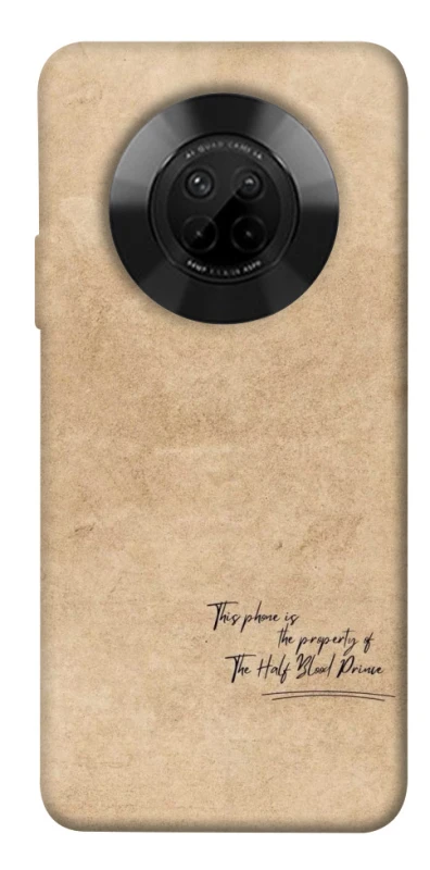 Чохол на Huawei Y9a Harry Potter Half-Blood Prince фото 1 з 1