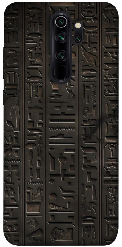 Чехол на Xiaomi Redmi Note 8 Pro Hieroglyphs фото 1 из 1