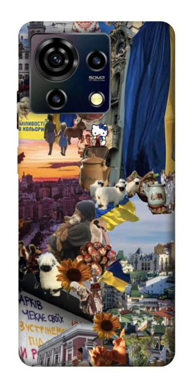 Чохол на ZTE Blade V50 Vita Ukraine style ver.2 фото 1 з 1