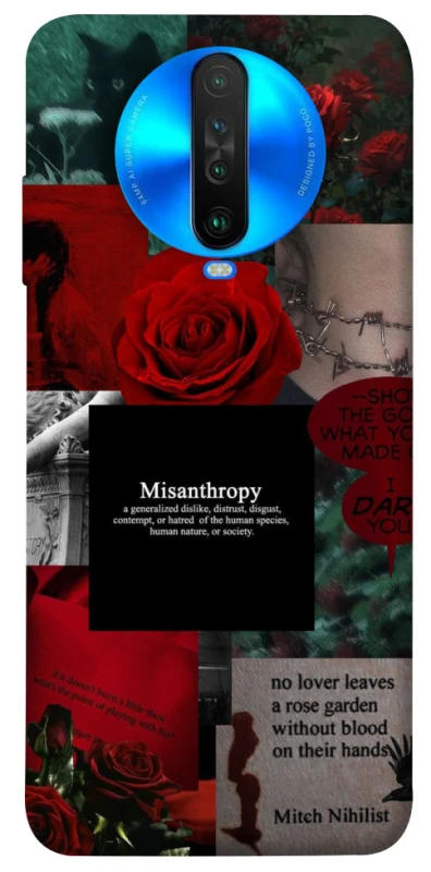 Чехол на Xiaomi Poco X2 Misanthropy фото 1 из 1