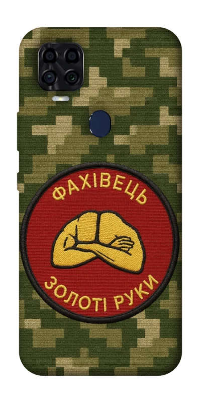 Чохол на ZTE Blade v2020 Фахівець фото 1 з 1