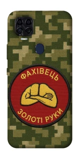 Чохол на ZTE Blade v2020 Фахівець фото 1 з 1