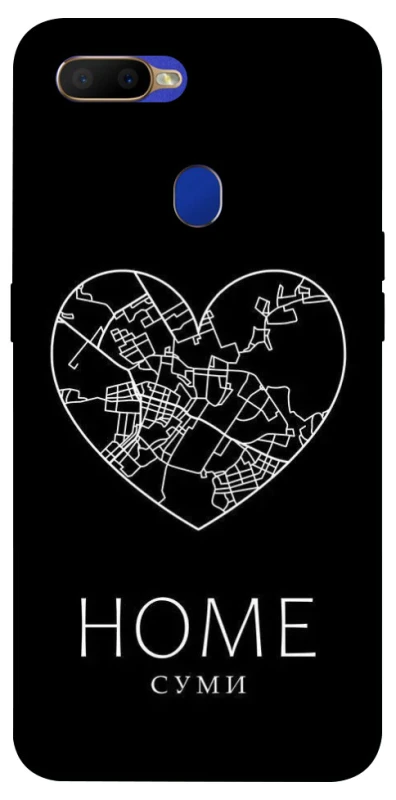 Чохол на Oppo A5s Суми Home фото 1 з 1