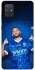 Чохол на Samsung Galaxy A71 Neymar Jr. фото 1 з 1