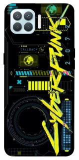 Чохол на Oppo F17 Pro Cyberpunk фото 1 з 1