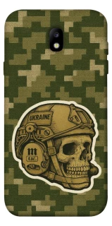 Чехол на Samsung J730 Galaxy J7 (2017) Cranium фото 1 из 1
