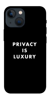 Чехол на Apple iPhone 13 mini (5.4") Privacy is luxury фото 1 из 1