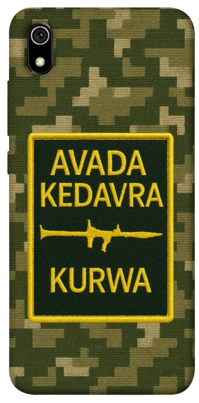 Чехол на Xiaomi Redmi 7A Avada Kedavra фото 1 из 1