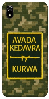 Чохол на Xiaomi Redmi 7A Avada Kedavra фото 1 з 1