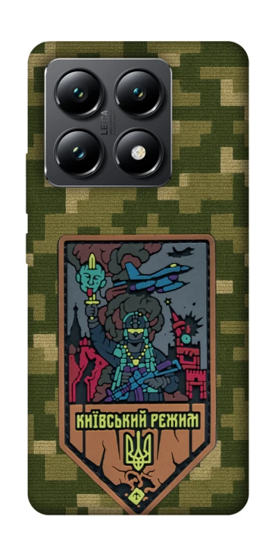 Чохол на Xiaomi 14T Київський режим фото 1 з 1