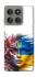 Чохол на Motorola Edge 60 Pro Flowering Ukraine фото 1 з 1