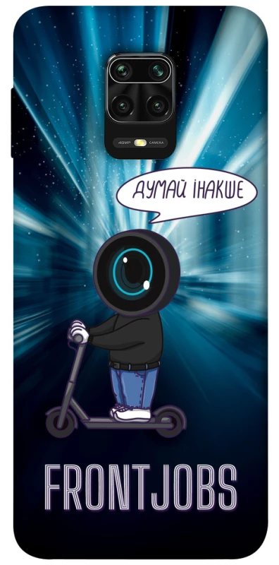 Чехол на Xiaomi Redmi Note 9s / Note 9 Pro / Note 9 Pro Max Frontjobs фото 1 из 1