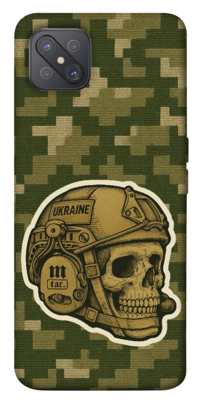 Чохол на Oppo A92s Cranium фото 1 з 1