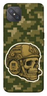 Чохол на Oppo A92s Cranium фото 1 з 1
