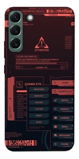 Чохол на Samsung Galaxy S22+ Attention фото 1 з 1