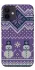 Чохол на Apple iPhone 12 mini (5.4") Різдво v1 фото 1 з 1