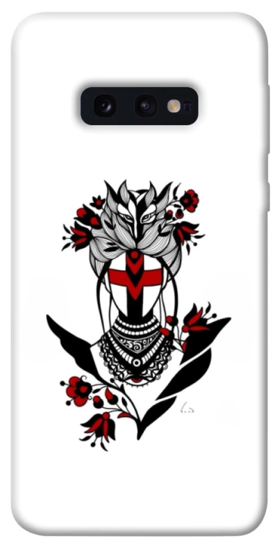 Чехол на Samsung Galaxy S10e Мотанка надежды фото 1 из 1