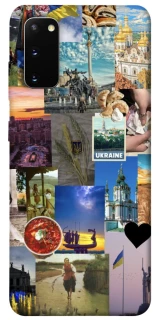 Чехол на Samsung Galaxy S20 Ukraine style ver.1 фото 1 из 1