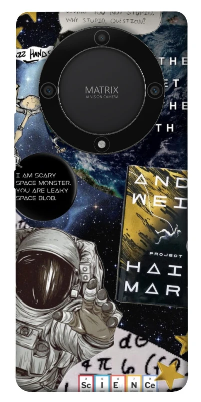 Чохол на Huawei Magic5 Lite Project Hail Mary ver.5 фото 1 з 1