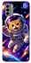 Чехол на Nokia G22 Space Cat фото 1 из 1