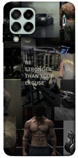 Чохол на Samsung Galaxy M53 5G Be stronger фото 1 з 1