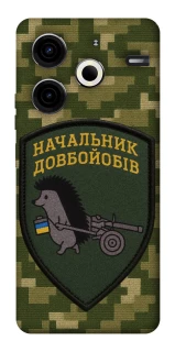 Чехол на TECNO Pova 6 Neo (LI6) Начальник фото 1 из 1