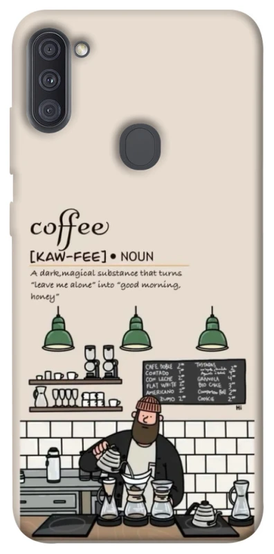 Чохол на Samsung Galaxy A11 Kaw-fee фото 1 з 1