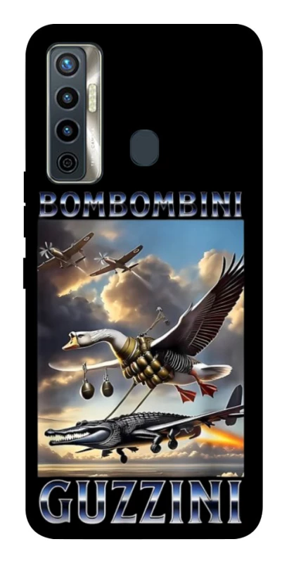 Чохол на TECNO Camon 17 Bombombini Gusini фото 1 з 1