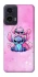 Чохол на Motorola Moto G35 Stitch ver.11 фото 1 з 1