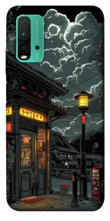 Чохол на Xiaomi Redmi Note 9 4G / Redmi 9 Power Night фото 1 з 1