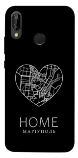 Чехол на Huawei P20 Lite Маріуполь Home фото 1 из 1