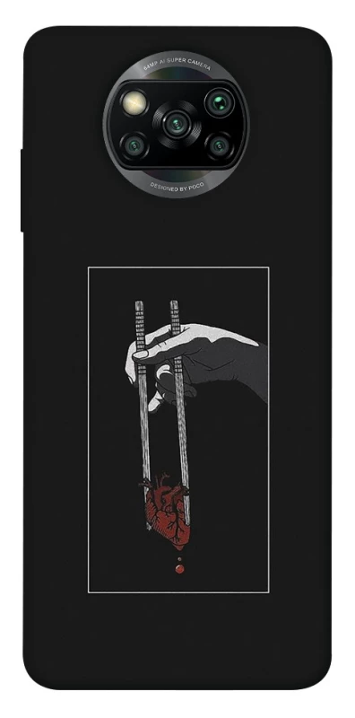 Чехол на Xiaomi Poco X3 NFC / Poco X3 Pro Палочки сердцееда фото 1 из 1