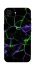 Чохол на Apple iPhone 17e (6.1") Abstract ver.2 фото 1 з 1