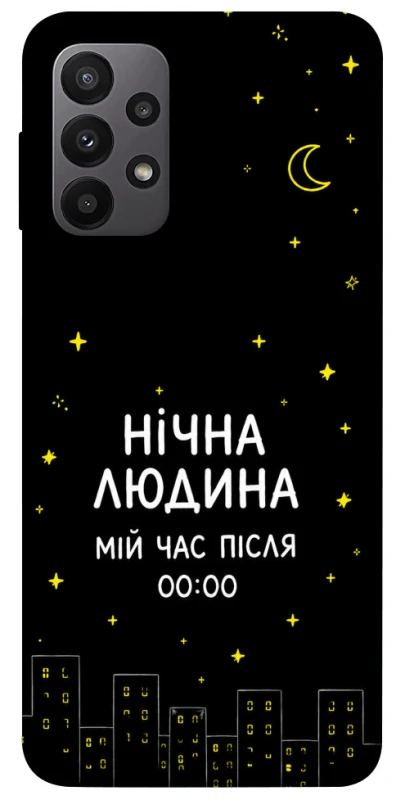 Чехол на Samsung Galaxy A23 4G Нічна людина фото 1 из 1