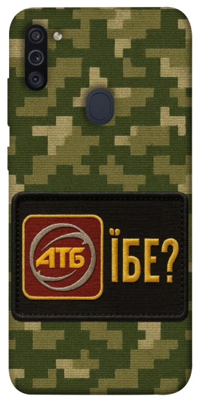 Чохол на Samsung Galaxy M11 Абб фото 1 з 1