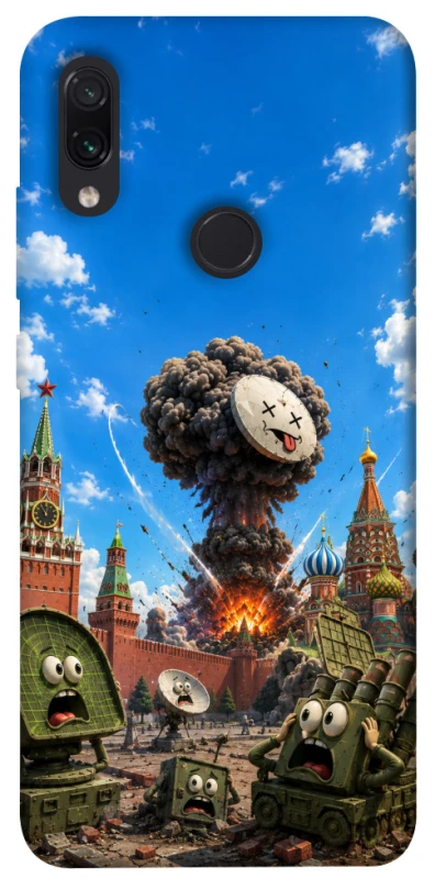 Чехол на Xiaomi Redmi Note 7 / Note 7 Pro / Note 7s Moscow never sleeps ver.7 фото 1 из 1