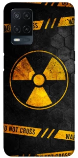 Чохол на Oppo A54 4G Radiation фото 1 з 1