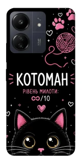 Чехол на Xiaomi Redmi 13C Котоман фото 1 из 1