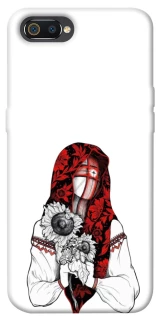 Чохол на Realme C2 Мотанка благополучия фото 1 з 1