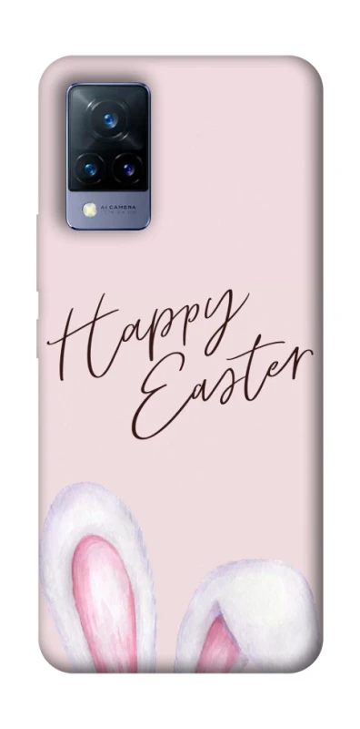 Чохол на Vivo V21 Easter ver.1 фото 1 з 1
