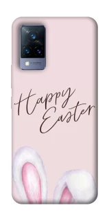 Чехол на Vivo V21 Easter ver.1 фото 1 из 1