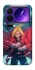 Чохол на Xiaomi 17 Pro Max Edward Elric фото 1 з 1