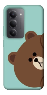 Чехол на Xiaomi Redmi 15 (Global) bear фото 1 из 1