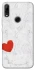 Чохол на Huawei P Smart Z Love aesthetic ver.5 фото 1 з 1