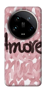 Чохол на Xiaomi 14 Ultra Amore 2 фото 1 з 1