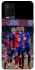 Чохол на Oppo A54 4G FC Barcelona team фото 1 з 1